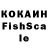 Кокаин VHQ Derfeelgood