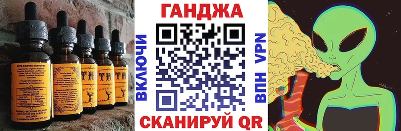 где купить наркотик  даркнет наркотические препараты  Canna-Cookies марихуана  Междуреченск 