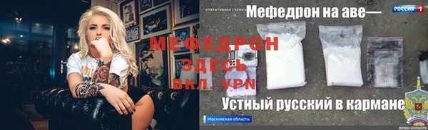 ECSTASY Армянск