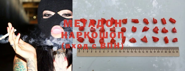 прущая мука Арсеньев