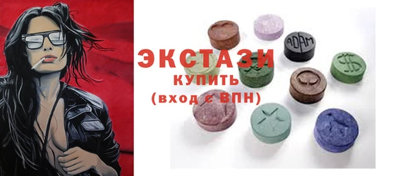 дурь Аркадак
