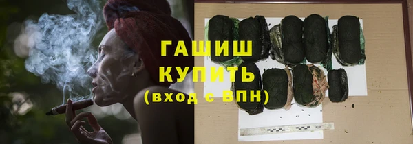 дурь Аркадак