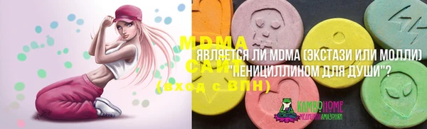 дурь Аркадак