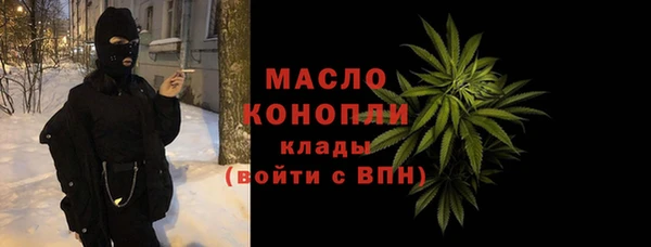 ECSTASY Армянск