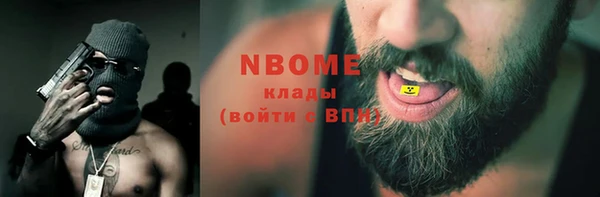 дурь Аркадак