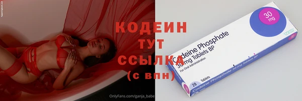 дурь Аркадак