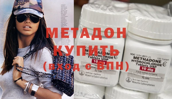 дурь Аркадак