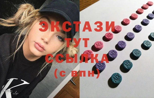 дурь Аркадак