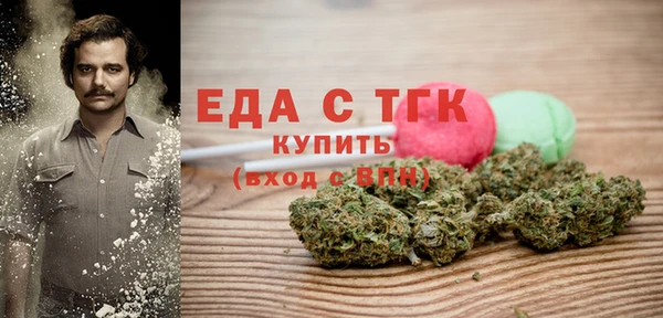 прущая мука Арсеньев