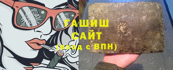 дурь Аркадак