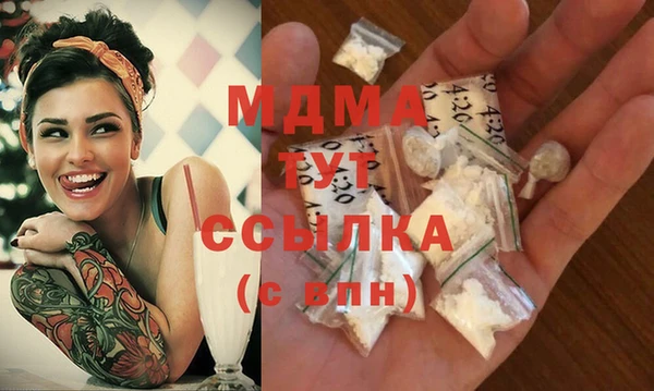 дурь Аркадак