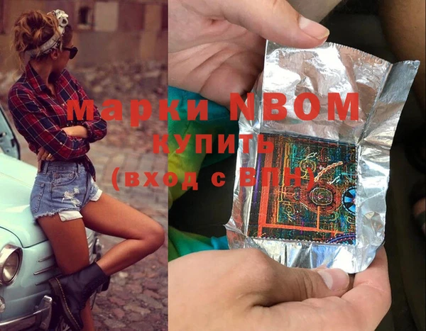 дурь Аркадак
