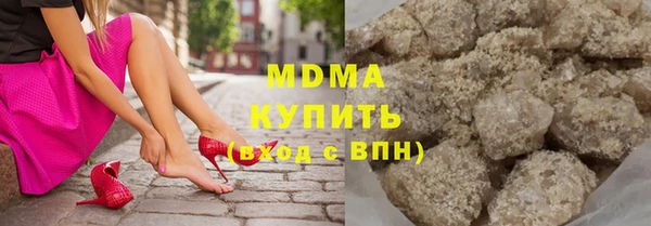 дурь Аркадак