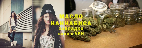 ECSTASY Армянск