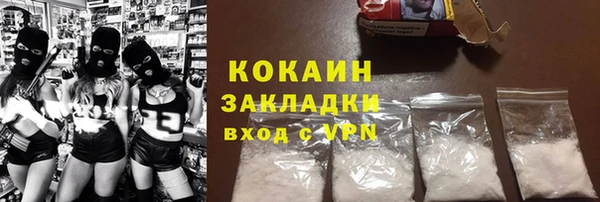 дурь Аркадак