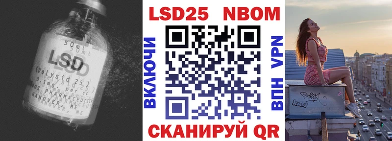 как найти   omg ONION  LSD-25 экстази ecstasy  Междуреченск 