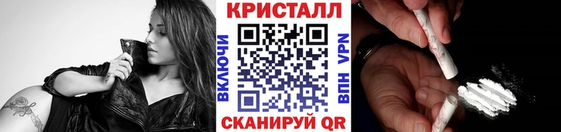 МЕТАМФЕТАМИН пудра  Междуреченск 